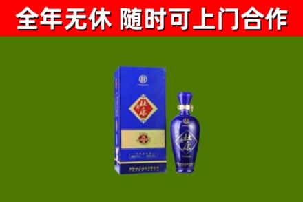 华容烟酒回收杜康.jpg
