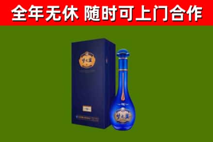 华容回收梦之蓝M6